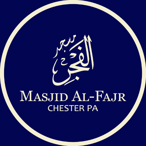 Benefits Related to Al-Istiqaamah - Ustaadh Ihsan Bin Dawud