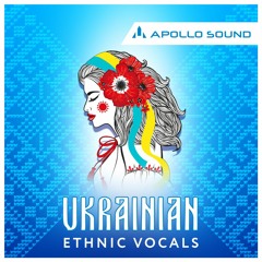 Ukrainian Ethnic Vocals (Slavic Vocal Sample Pack)