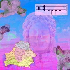 ginseng наггенсы