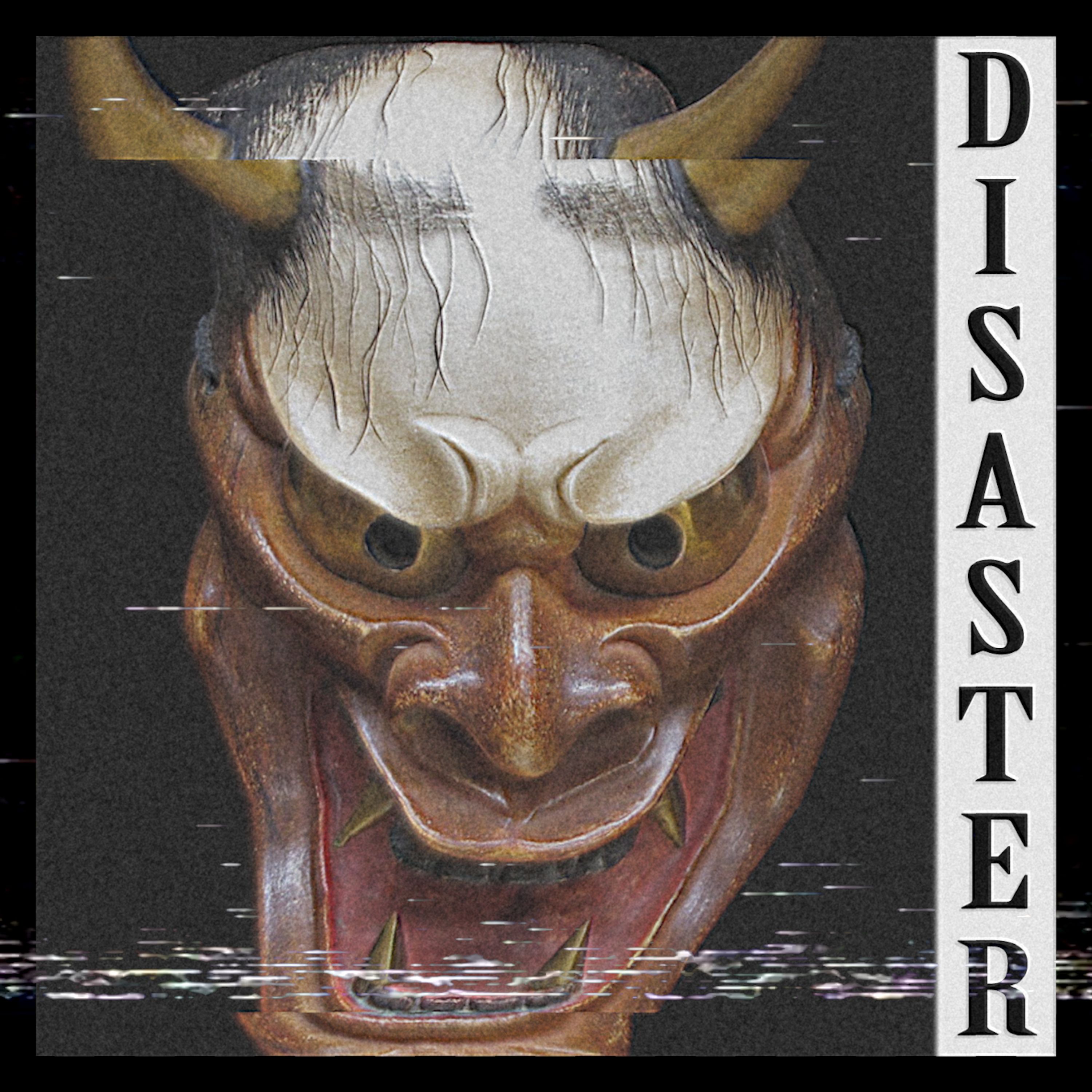 Elŝuti Disaster