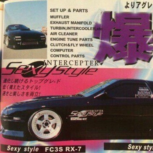 YAkata044 - Rok
