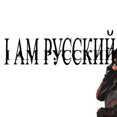 Возрождение