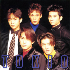 AMBITIOUS JAPAN!