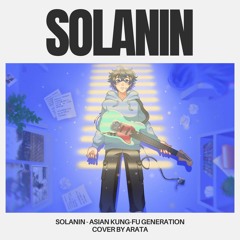 Solanin - AKFG | cover español by arata
