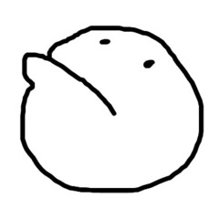 Не