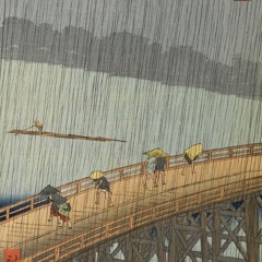 When It Rains