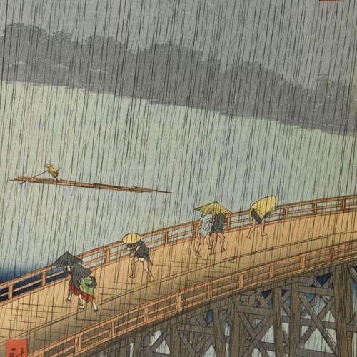 When It Rains