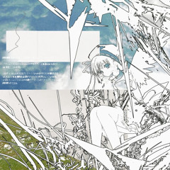 cyber boys and girls (prod.@1ohmygon)