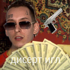 ШКОЛЬНИК ПОЁТ КИЗАРУ- ты спросишь кто мой идол