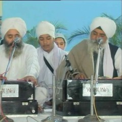 Raag Gauri Sukhmani Sahib Kirtan Part 6/6 - Prof. Paramjot Singh Jee