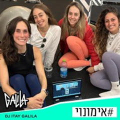 GALILA 4 IMUNOY - Vol.49
