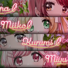 いりゅーじょん。