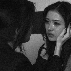 おやすみ。문자보면연락한통남겨줘