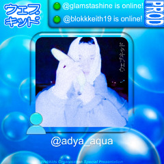 Adya Aqua - Don't call me II BB