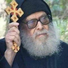 مديح لمثلث الرحمات الانبا ميخائيل مطران أسيوط