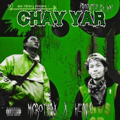 ခြေရာ - Microthax X HeAvy ( Prod By HOT )