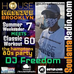 A Summer Weekender 7 x Classic Workout 60 - The 80s Hamptons Party Mix