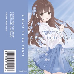 おめでとう
