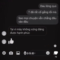 CHÀNG TRAI BẤT TỬ  REMIX…