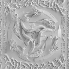 2 TONED CHROME FREESTYLE PROD. HELLSING
