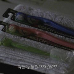 무릎 (150113 cover)