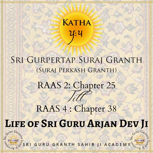 Gurpertap Suraj Granth Ras 3 Chapter 48