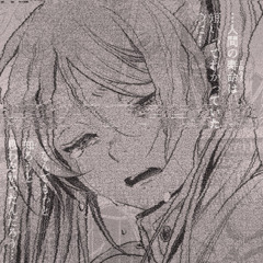 葬送のフリーレン