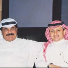 محلاه لمّا حضَر.. كالبدر بين المنَازل