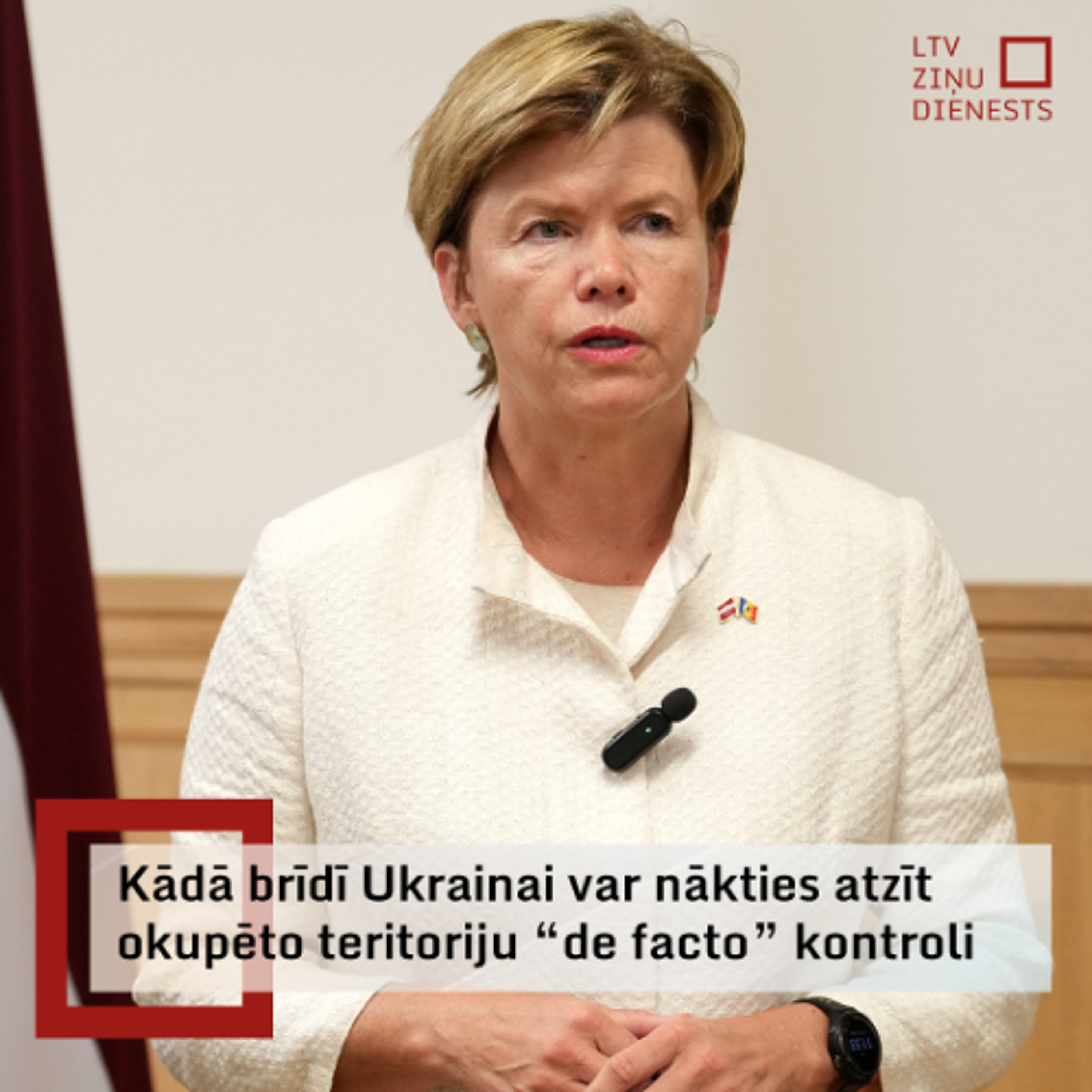 Braže: Kādā brīdī, iespējams, Ukrainai var nākties atzīt okupēto teritoriju «de facto» kontroli episode artwork