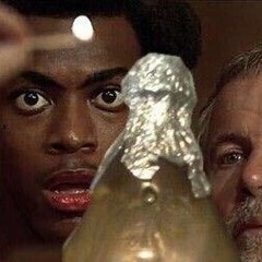 Трагедия Всей Жизни - Хуй человеческий