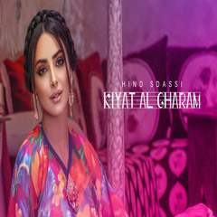 Kiyat Al Gharam