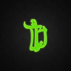 Bushido Sodom Und Gomorrha Original (Leaked)