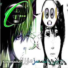 TRAPPIN +OsamaSon [prod. twovrt & Max2k10]