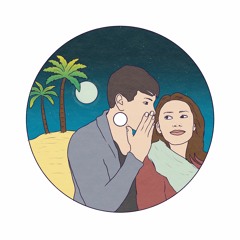 Cirene - Allow Me