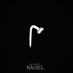 Nagel (prod. KATANOBEAT)