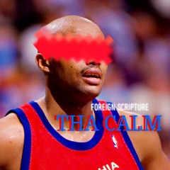 Dubs n Losses (feat. cruth)