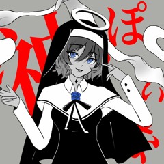 【Nila】God-ish // 神っぽいな (Kamippoi na) -short ver.-【歌ってみた】