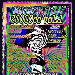 IKKKKKI LIVE SET 200-350 20251012@20000cc