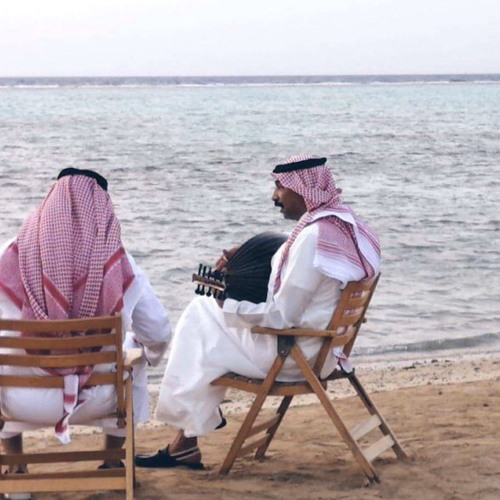 روّح شعوري يمّها - جلسه عبادي الجوهر ⁩
