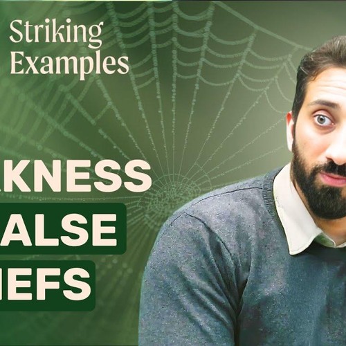 Spider's Web [29:41] | Ep 15 | Striking Examples in the Quran | Nouman Ali Khan | Ramadan 2025