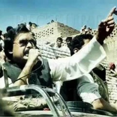 QUAID MERE JAAN. MQM NEW SONG