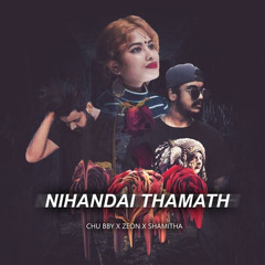 Thani Unu Mama Nihadai Thamath [www.Wireaws.com]