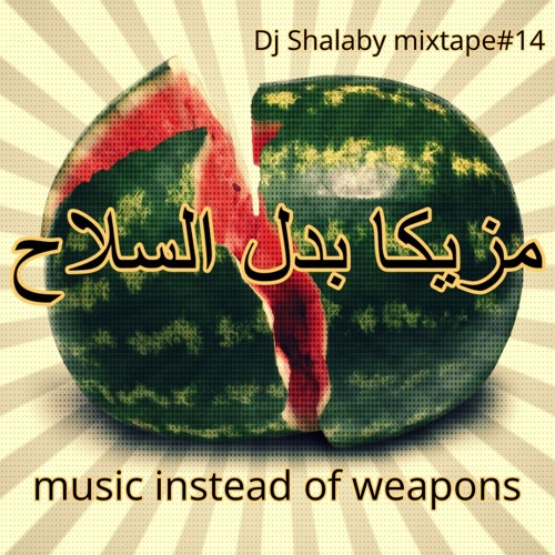 MIXTAPE 14 DJ SHALABY