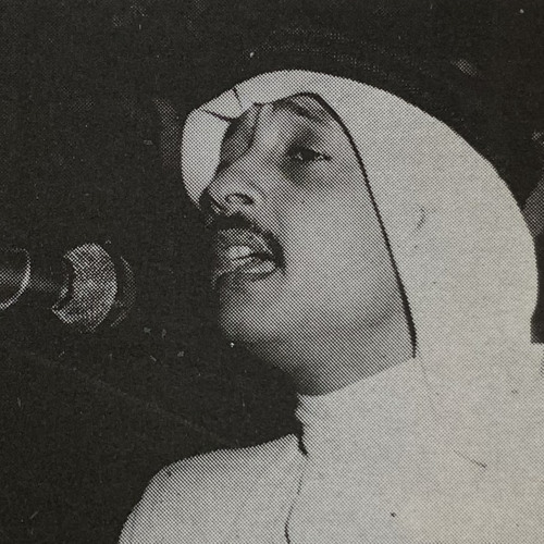 محمد السرّاج – هاتوا الليل (نادرة)