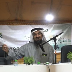 محاضرة  - علاج الاكتئاب - د. عبد المحسن زبن المطيري