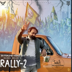Rally 2 Babbu Maan