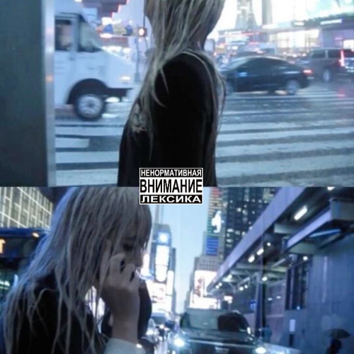 BIPOLAR STATE, PradaWe$n - bitches with me