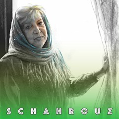 سیمین بهبهانی | پنجره‌ها بسته‌اند
