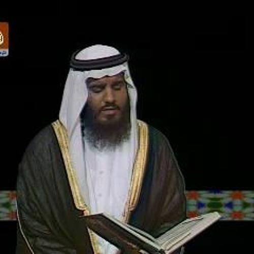 الشيخ احمد العجمي