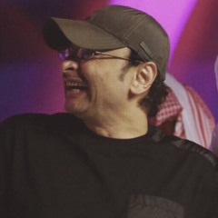 ياعيونه
